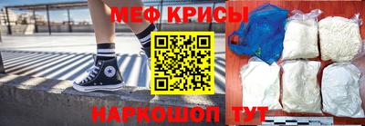 spice Ликино-Дулёво