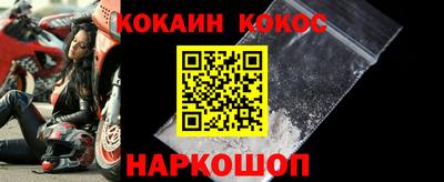 spice Ликино-Дулёво