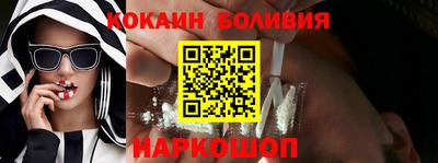spice Ликино-Дулёво