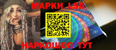 прущая мука Ливны