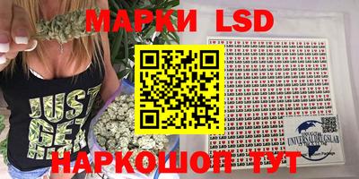прущая мука Ливны