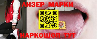 прущая мука Ливны