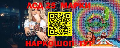 spice Ликино-Дулёво