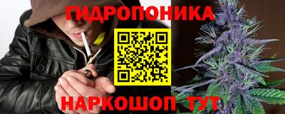 spice Ликино-Дулёво