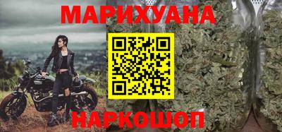 первитин Лесосибирск