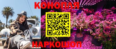 прущая мука Ливны