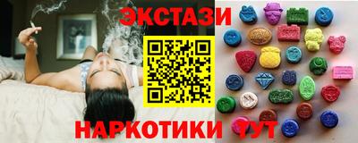 spice Ликино-Дулёво
