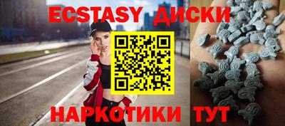 прущая мука Ливны