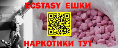 прущая мука Ливны