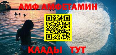 прущая мука Ливны
