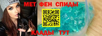 spice Ликино-Дулёво