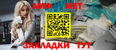 прущая мука Ливны