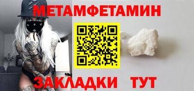 spice Ликино-Дулёво
