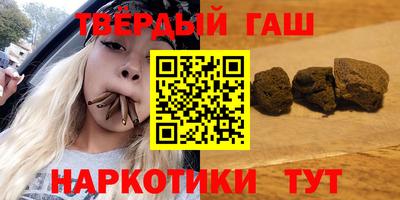 первитин Лесосибирск