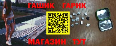 прущая мука Ливны