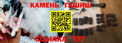прущая мука Ливны