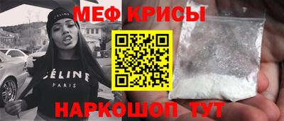 spice Ликино-Дулёво